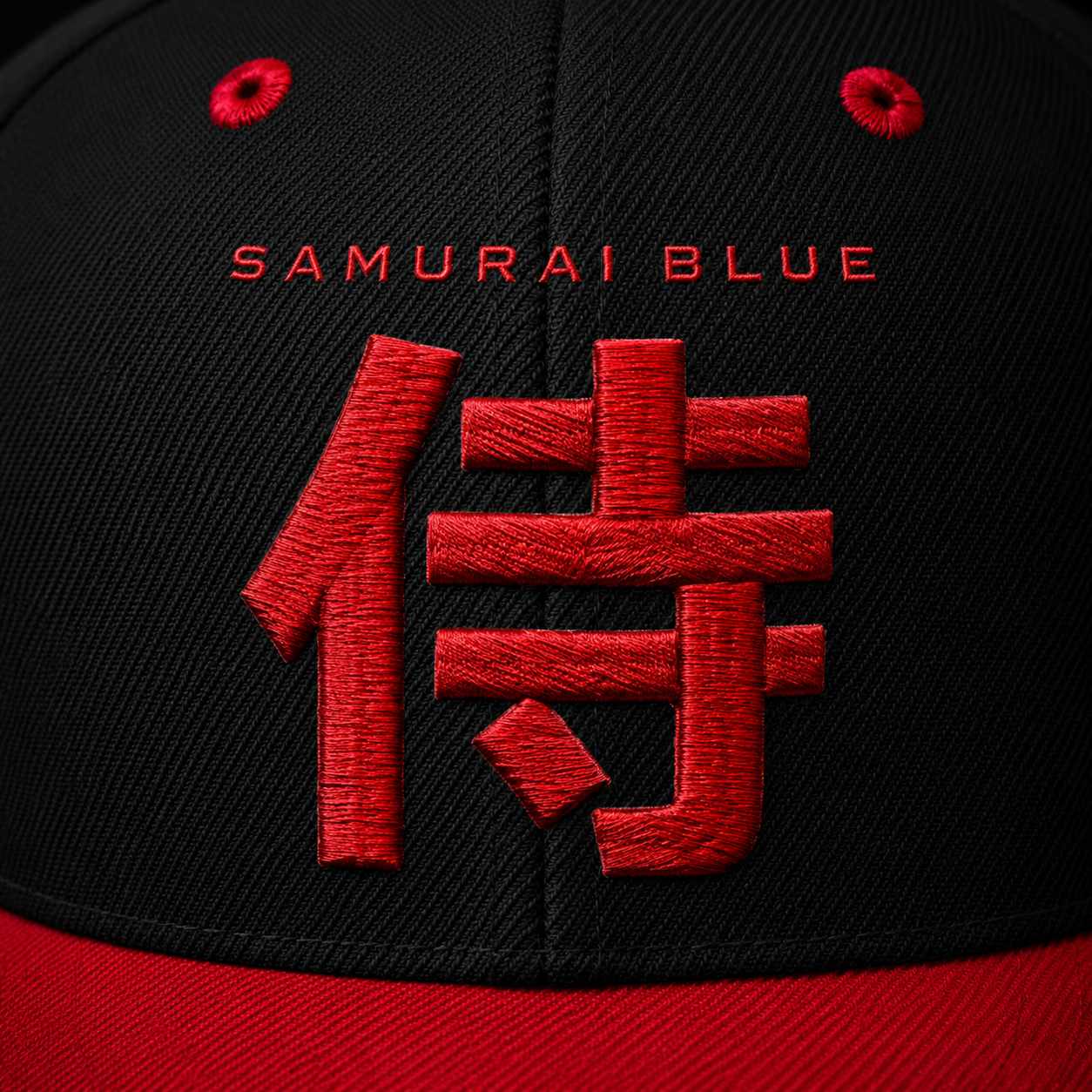 Japan Football Cap | Samurai Blue | World Cup 2026